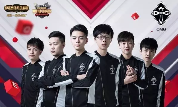 但波尔津吉 但波尔津吉