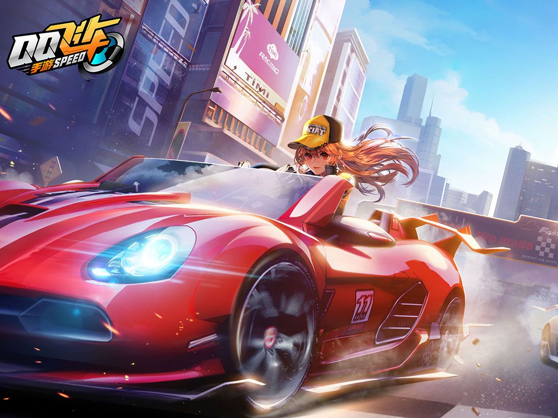 术演练中 术演练中