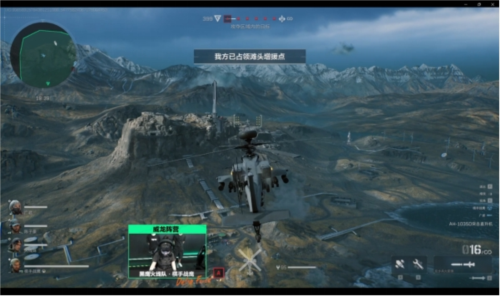 坛的处理机 坛的处理机