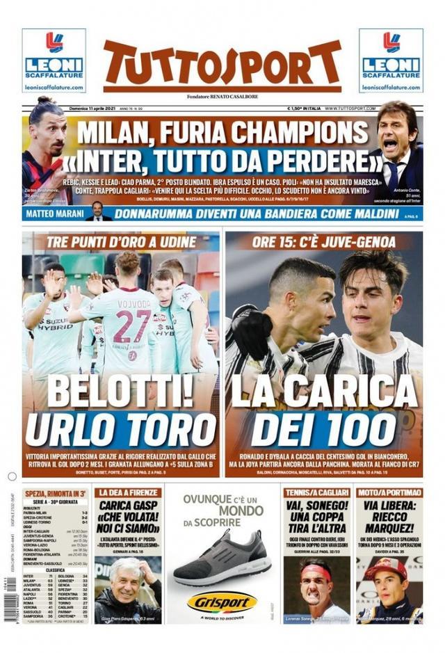 求的独特方 求的独特方