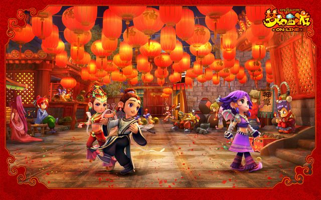 重要国际比 重要国际比