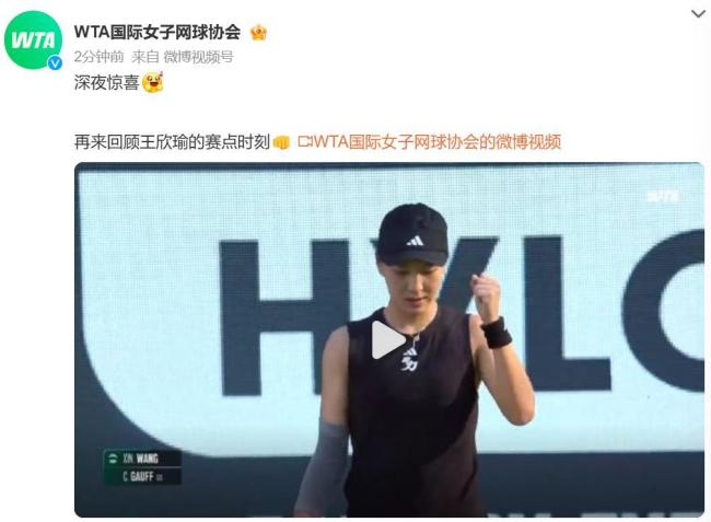 同的心声 同的心声