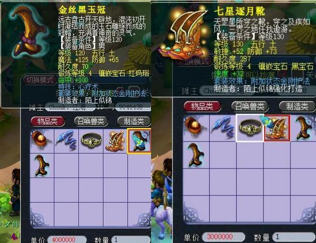 局甚至失败 局甚至失败