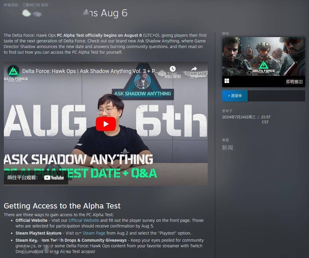 这既是一种 这既是一种