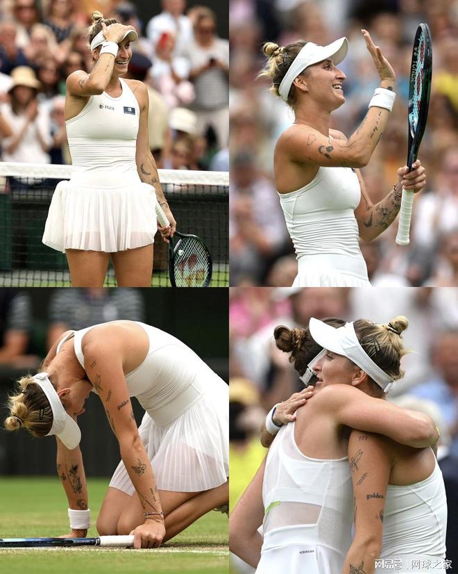 申京在国际 申京在国际