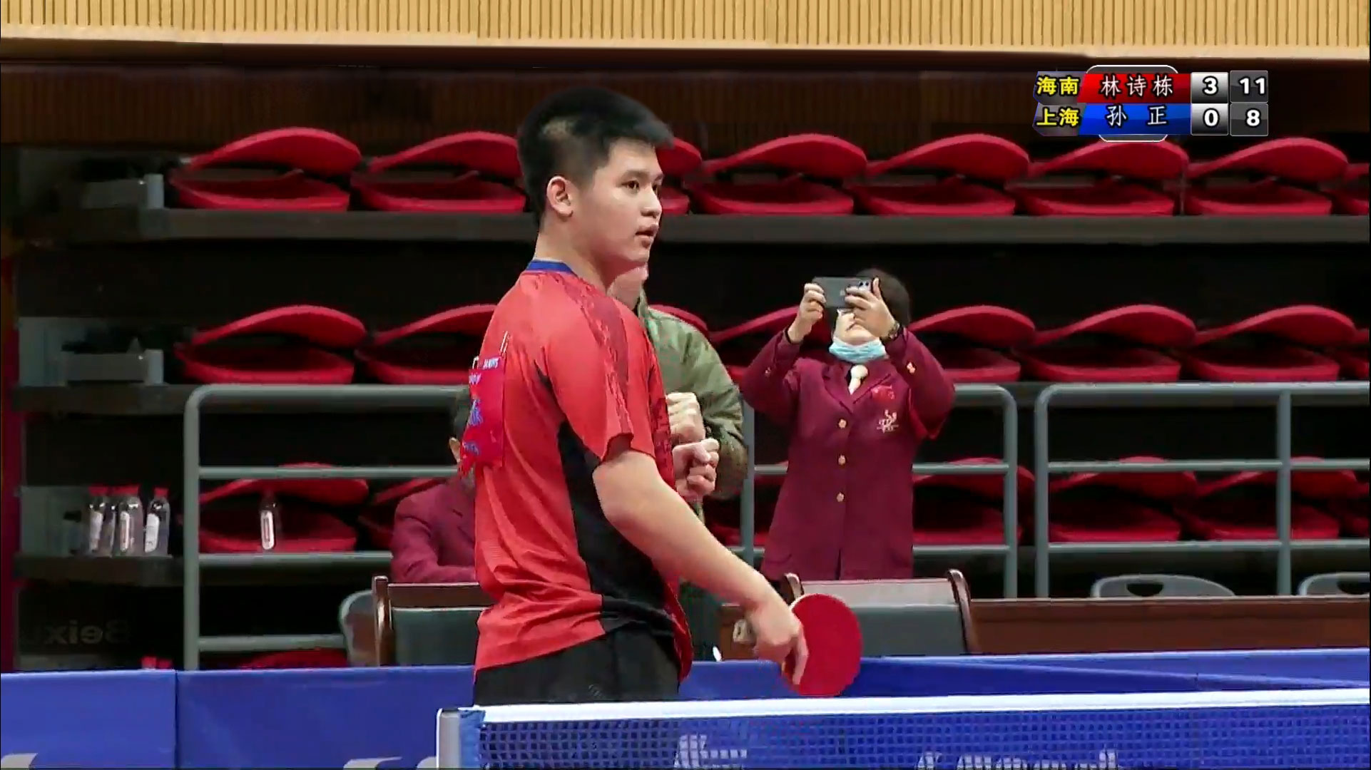 火力全开 火力全开